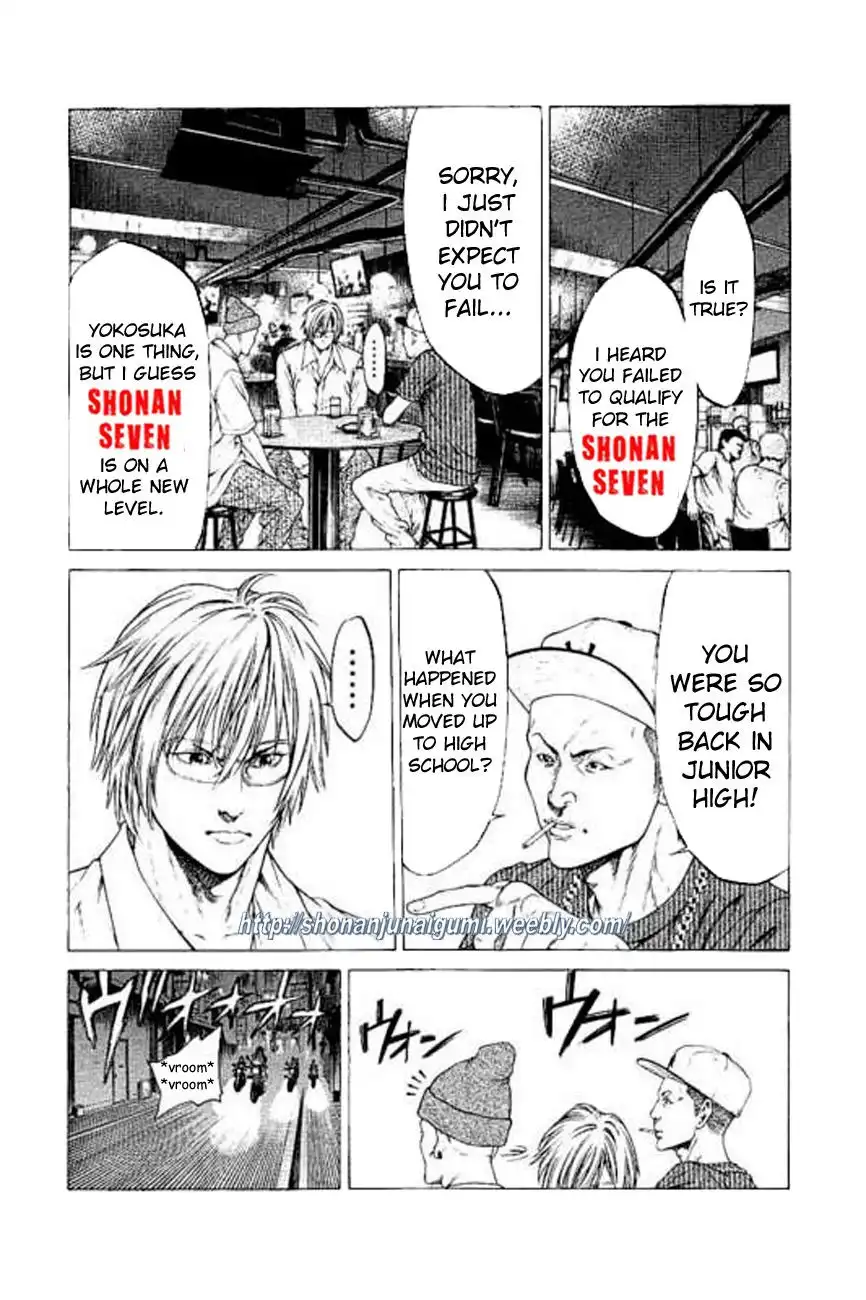 Shonan Seven Chapter 23 18